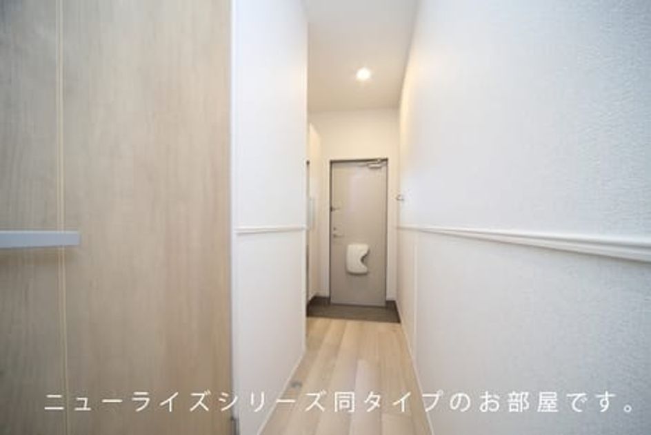 Naikan7 20260521000000 945x630