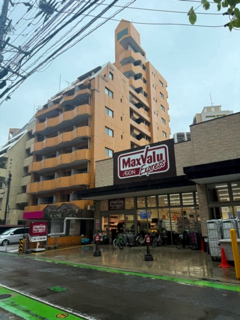 Naikan7 20260627153452 945x630