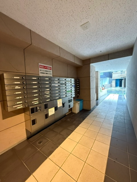 Naikan9 20260627153454 945x630