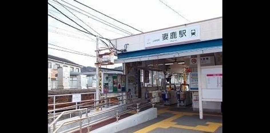 Naikan14 20260618000000 945x630