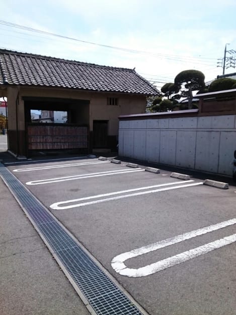 Naikan10 20190905000000