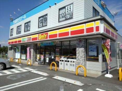 Naikan14 20211101000000