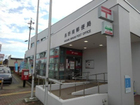 Naikan17 20211101000000