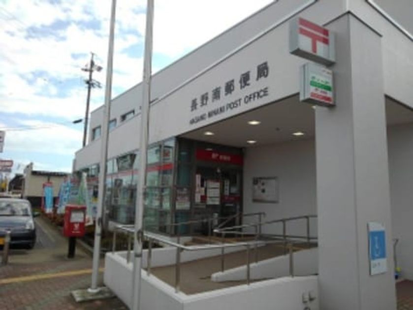 Naikan17 20211101000000 945x630