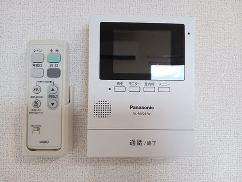 Naikan9 20260825000000 945x630