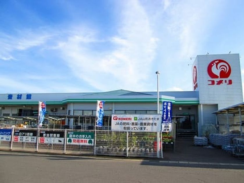 Naikan15 20220913000000 945x630