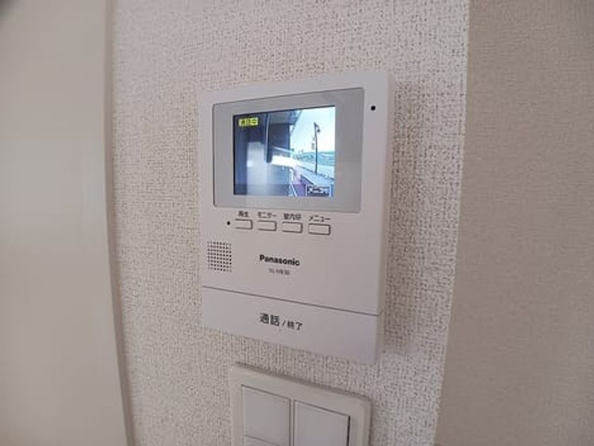 Naikan8 20260722000000 945x630