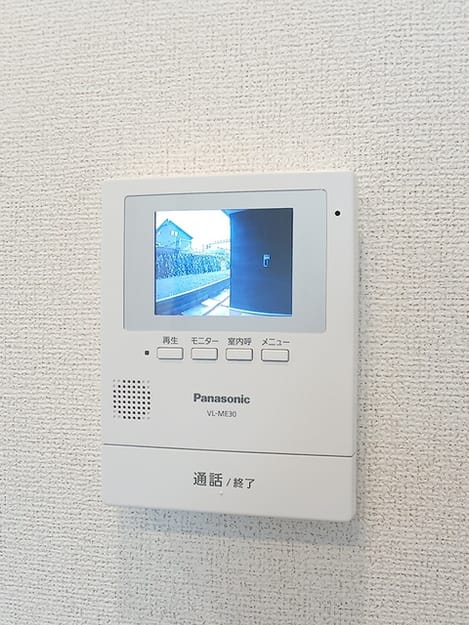 Naikan9 20260729000000