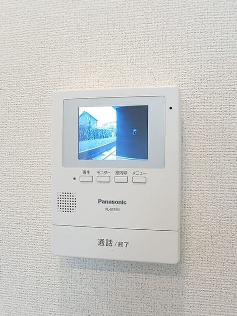 Naikan9 20260729000000 945x630