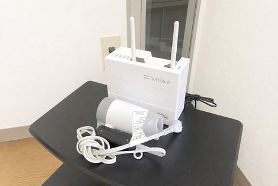 Naikan9 20260719164811 945x630