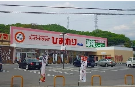 Naikan16 20230427000000