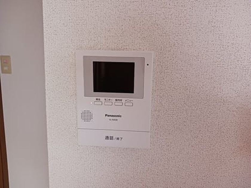 Naikan10 20260730000000 945x630