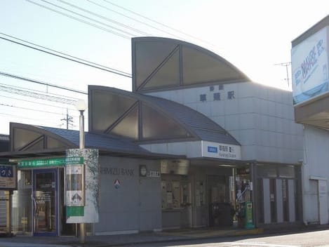 Naikan13 20210222000000