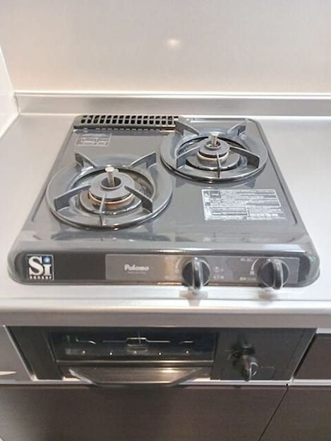 Naikan9 20260724000000