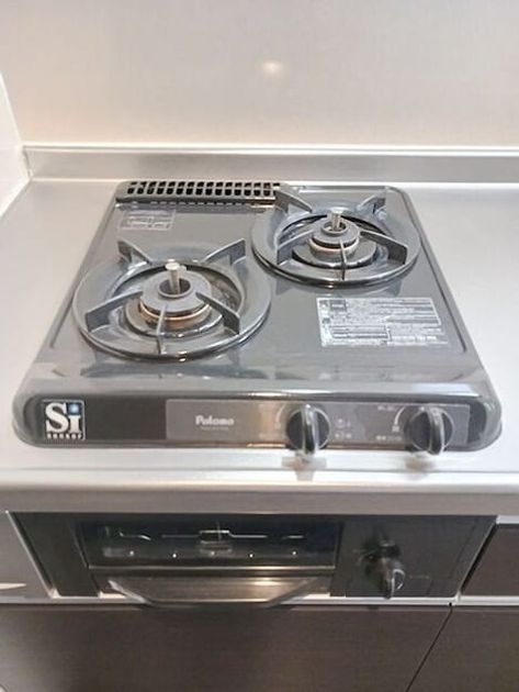 Naikan9 20260724000000 945x630