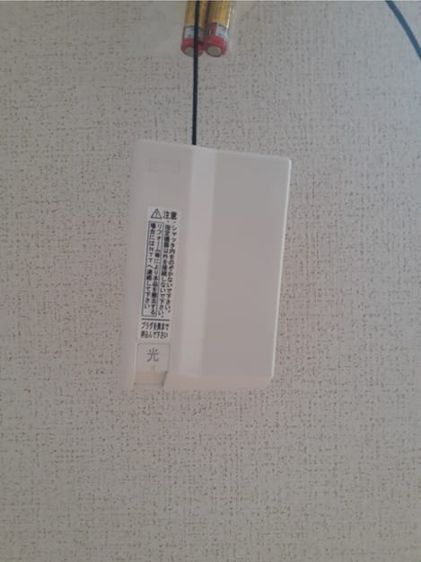 Naikan12 20240118000000