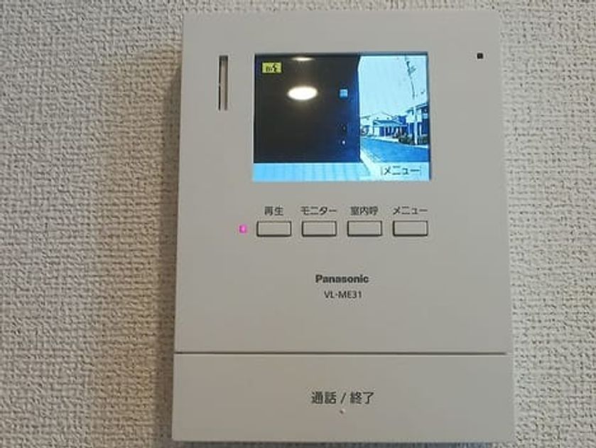 Naikan12 20260827000000 945x630