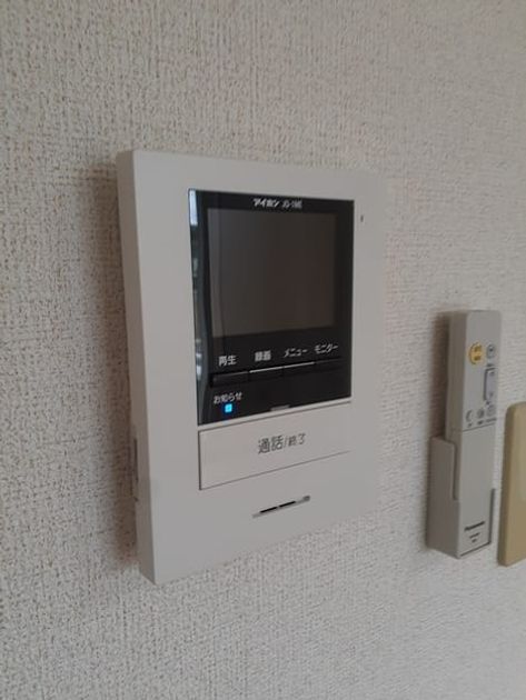 Naikan10 20230514000000 945x630