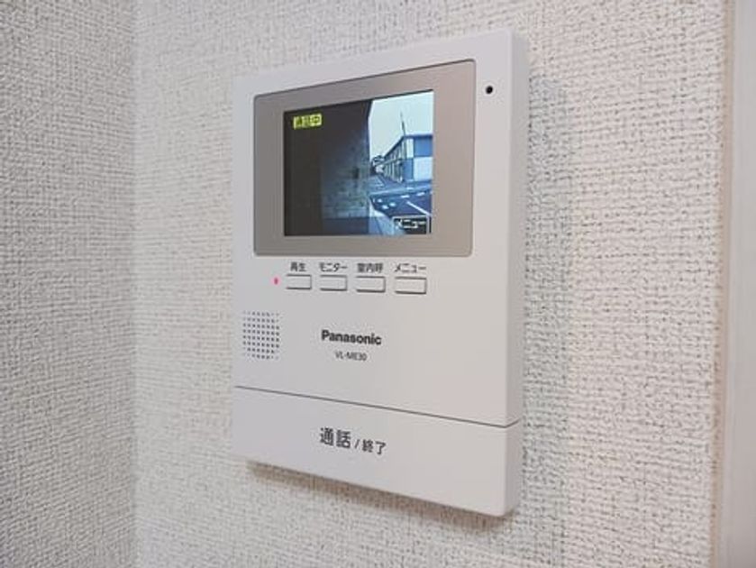 Naikan10 20241029000000 945x630