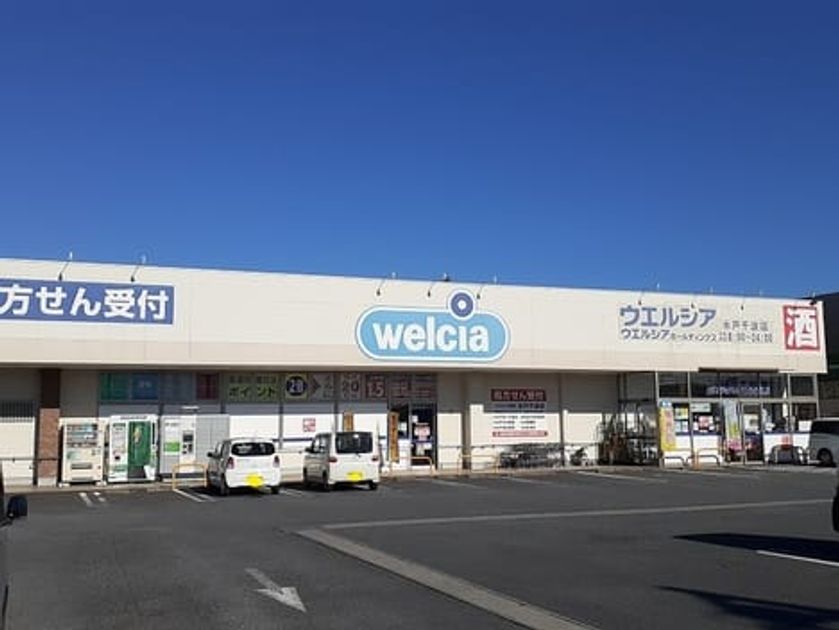 Naikan15 20250219000000 945x630