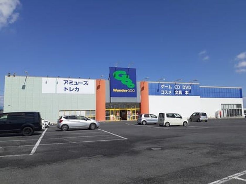 Naikan18 20240701000000 945x630