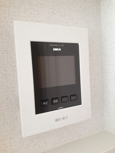 Naikan10 20230322000000 945x630
