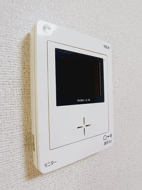 Naikan10 20260827000000 945x630
