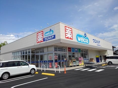 Naikan17 20200331000000