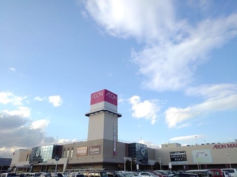Naikan18 20200331000000