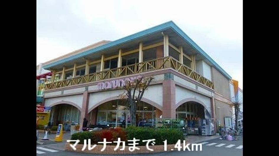 Naikan15 20220916000000 945x630