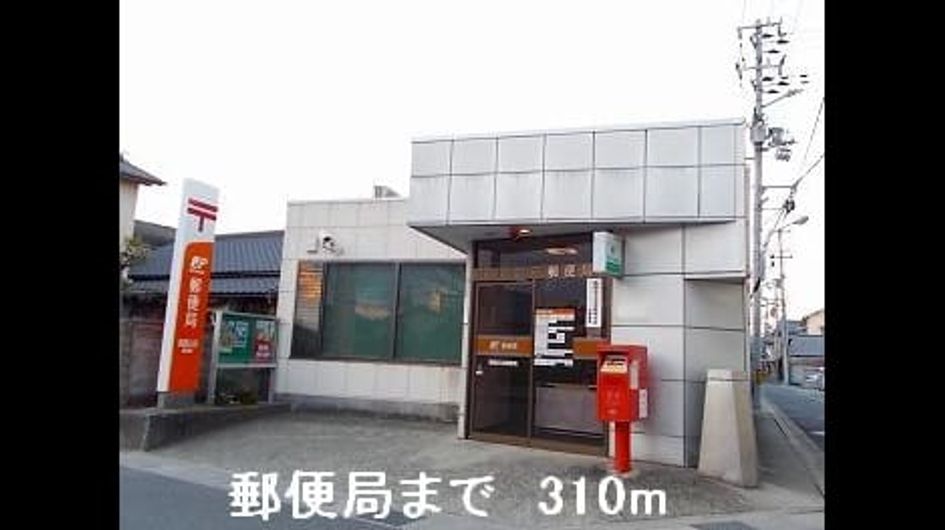 Naikan18 20220916000000 945x630