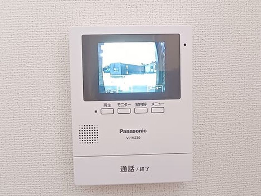 Naikan12 20260820000000 945x630
