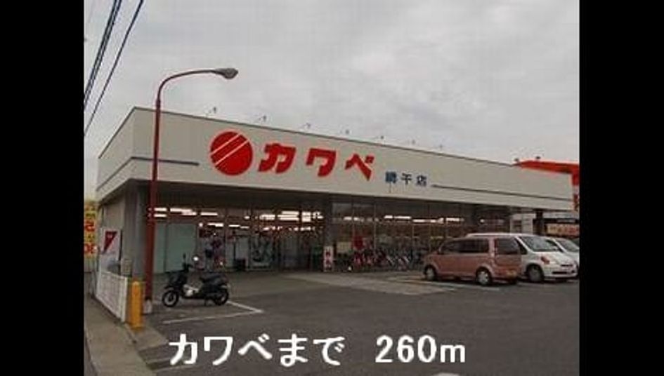 Naikan15 20140320000000 945x630