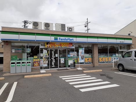 Naikan14 20220902000000