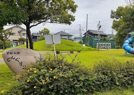 Naikan18 20240405000000