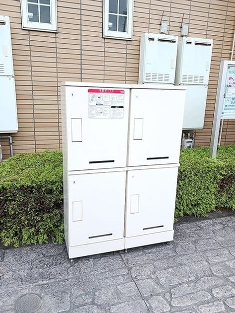 Naikan12 20260727000000 945x630