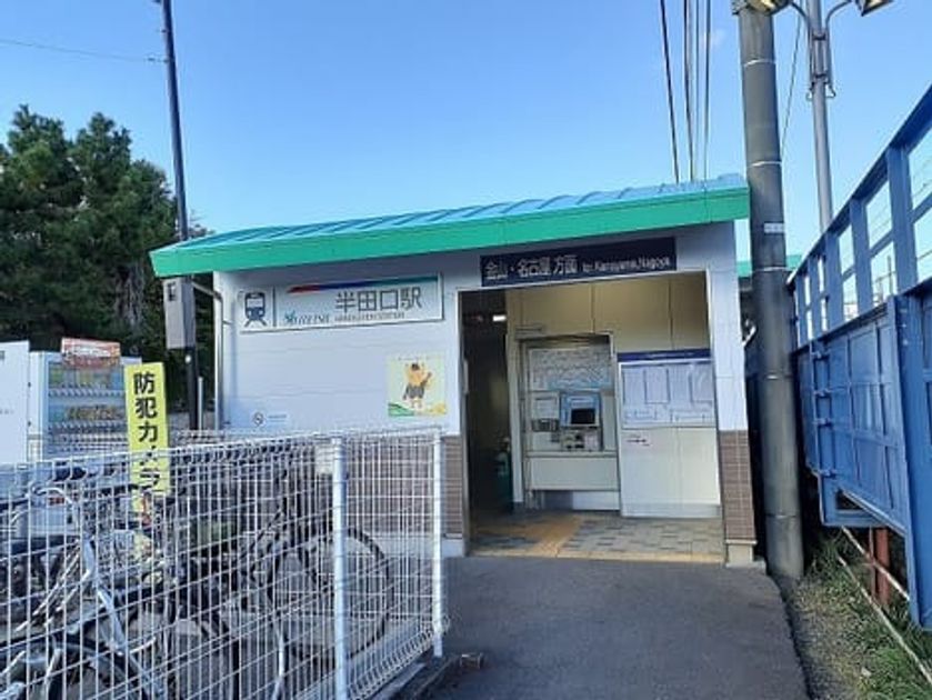 Naikan13 20220202000000 945x630