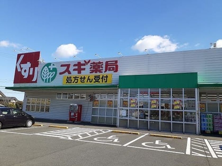 Naikan16 20220202000000 945x630