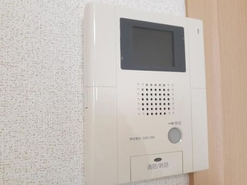 Naikan11 20220414000000 945x630