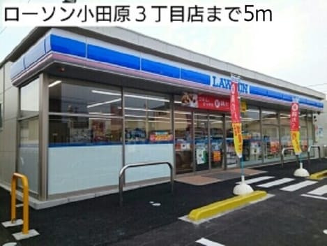 Naikan16 20180531000000