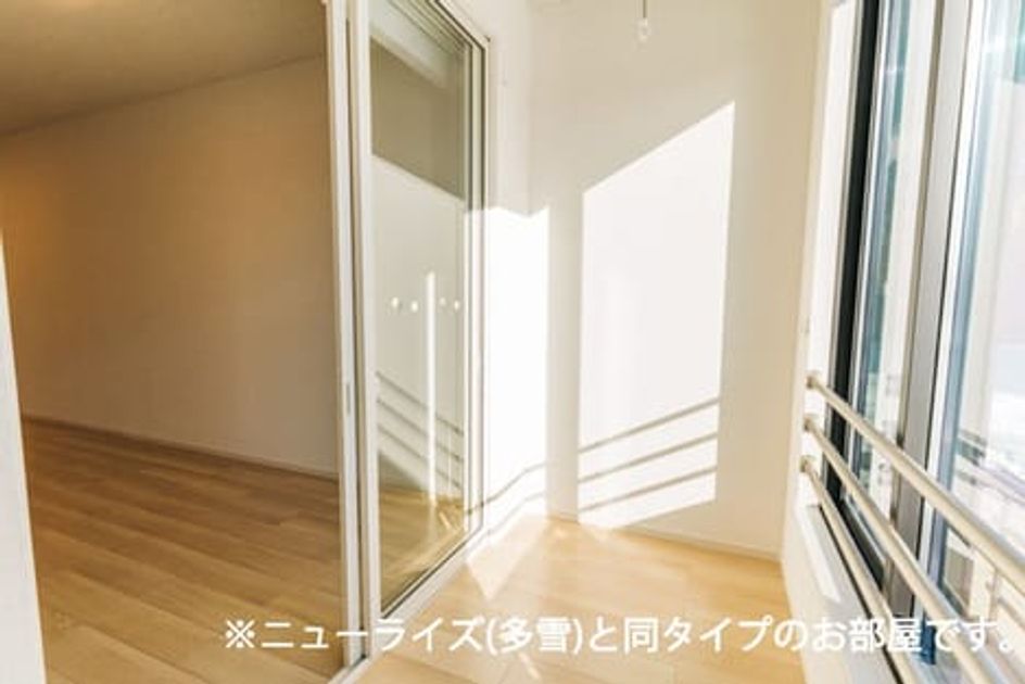 Naikan10 20260625000000 945x630