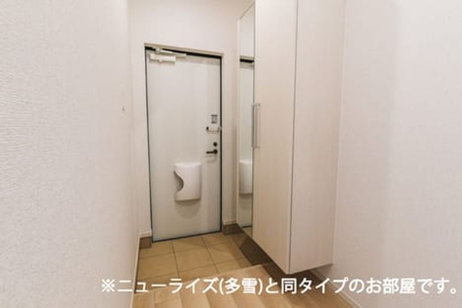 Naikan1 20260625000000 945x630