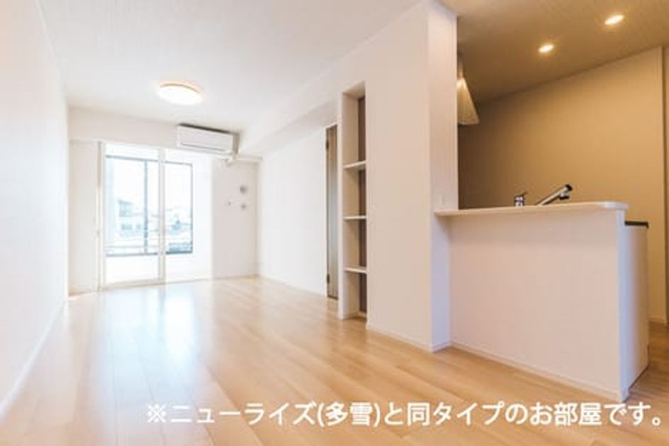 Naikan2 20260625000000 945x630