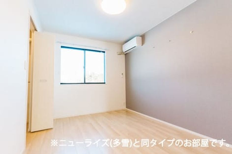 Naikan3 20260625000000 945x630