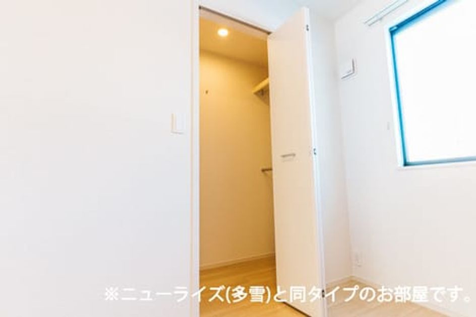 Naikan8 20260625000000 945x630