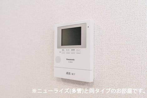 Naikan9 20260625000000