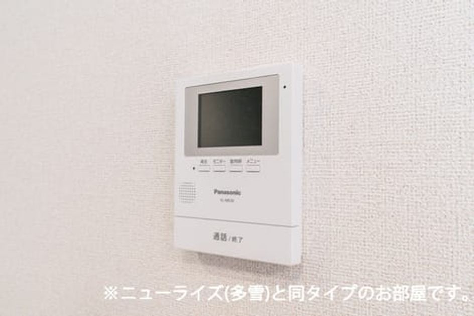 Naikan9 20260625000000 945x630