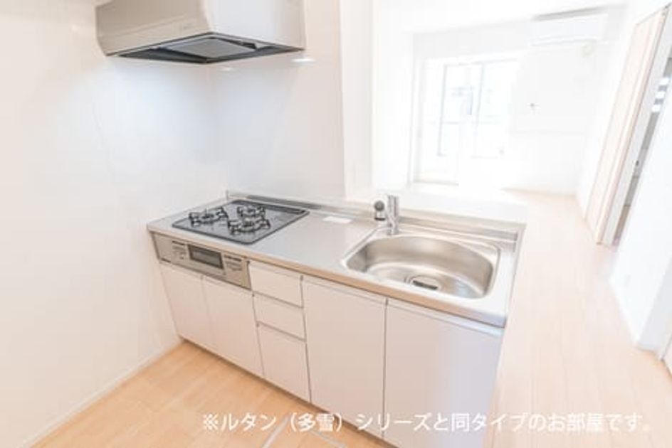 Naikan4 20260623000000 945x630
