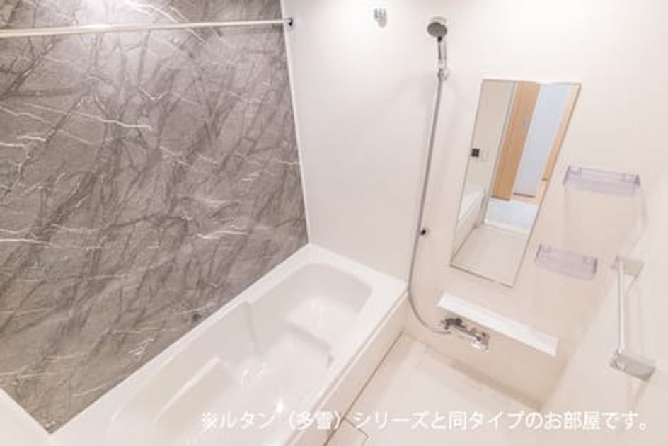 Naikan6 20260623000000 945x630