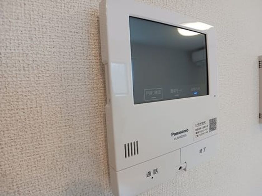 Naikan8 20260914000000 945x630